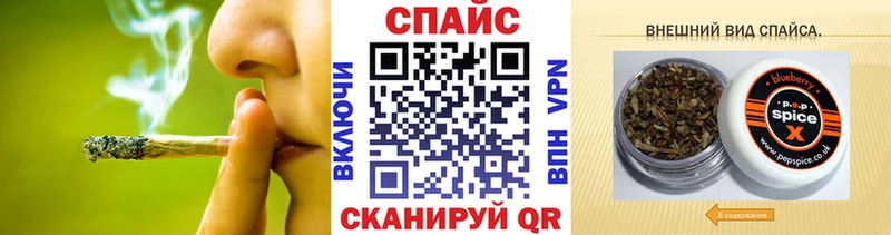 БУТИРАТ бутандиол  купить   Рязань 