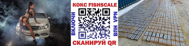 Cocaine 99%  купить  цена  Рязань 