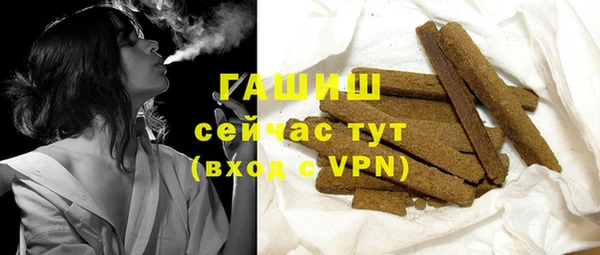 MESCALINE Волосово