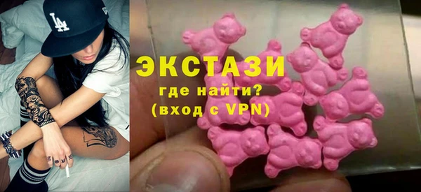 MESCALINE Волосово