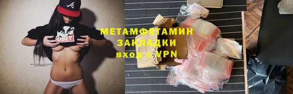 a pvp Володарск