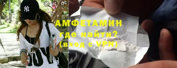 MESCALINE Волосово