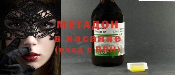 MESCALINE Волосово