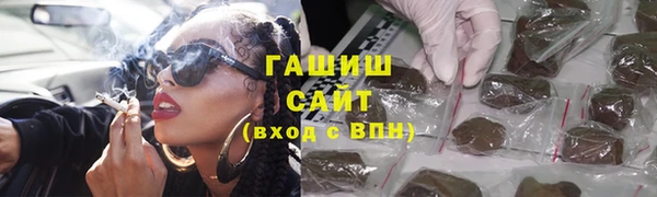 a pvp Володарск