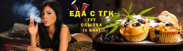 MESCALINE Волосово