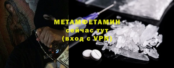 a pvp Володарск
