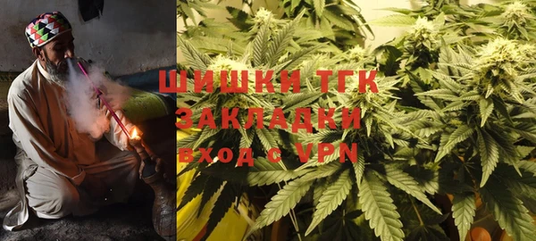 a pvp Володарск