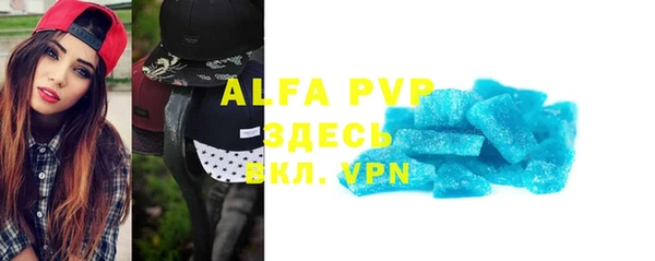 MESCALINE Волосово