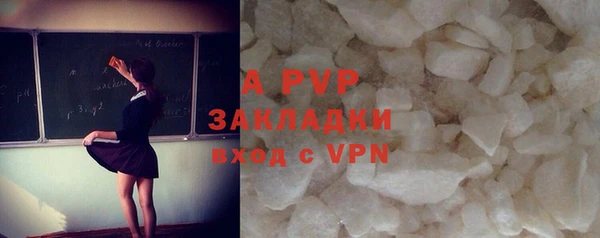 MESCALINE Волосово