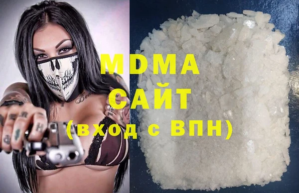 MESCALINE Волосово