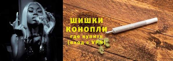тгк Волоколамск