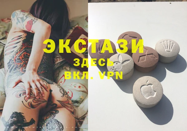 MESCALINE Волосово