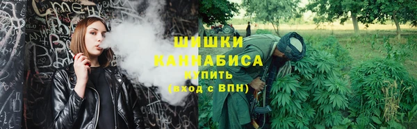 дурь Верхнеуральск