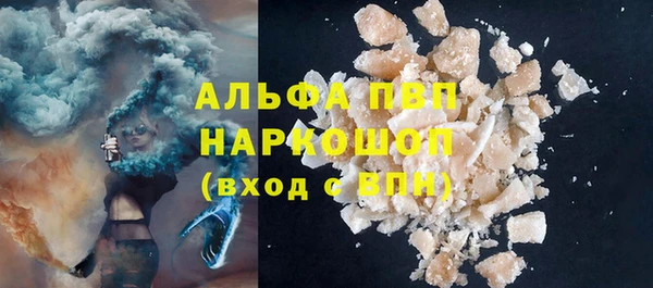 a pvp Володарск