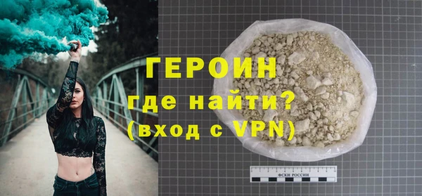 MESCALINE Волосово
