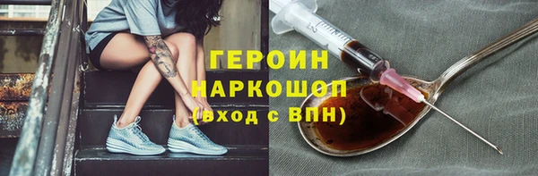 MESCALINE Волосово